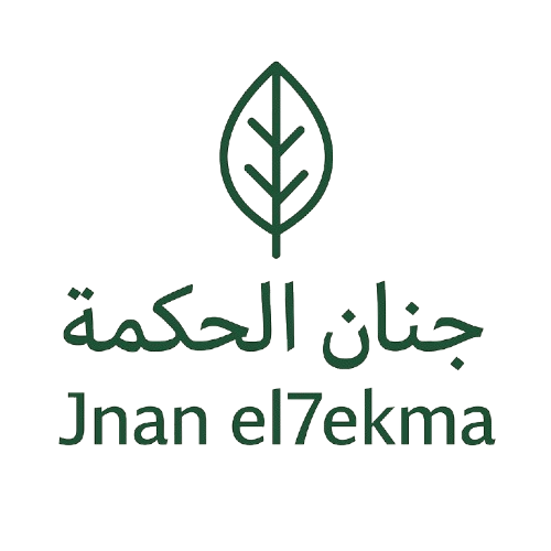 Jnan el7ekma جنّان الحكمة